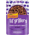 Seared Cuts Gravy Wet Cat Food Y84140