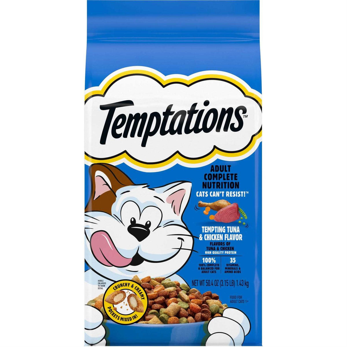 Tuna Chicken Flavor Dry Cat Food W17650
