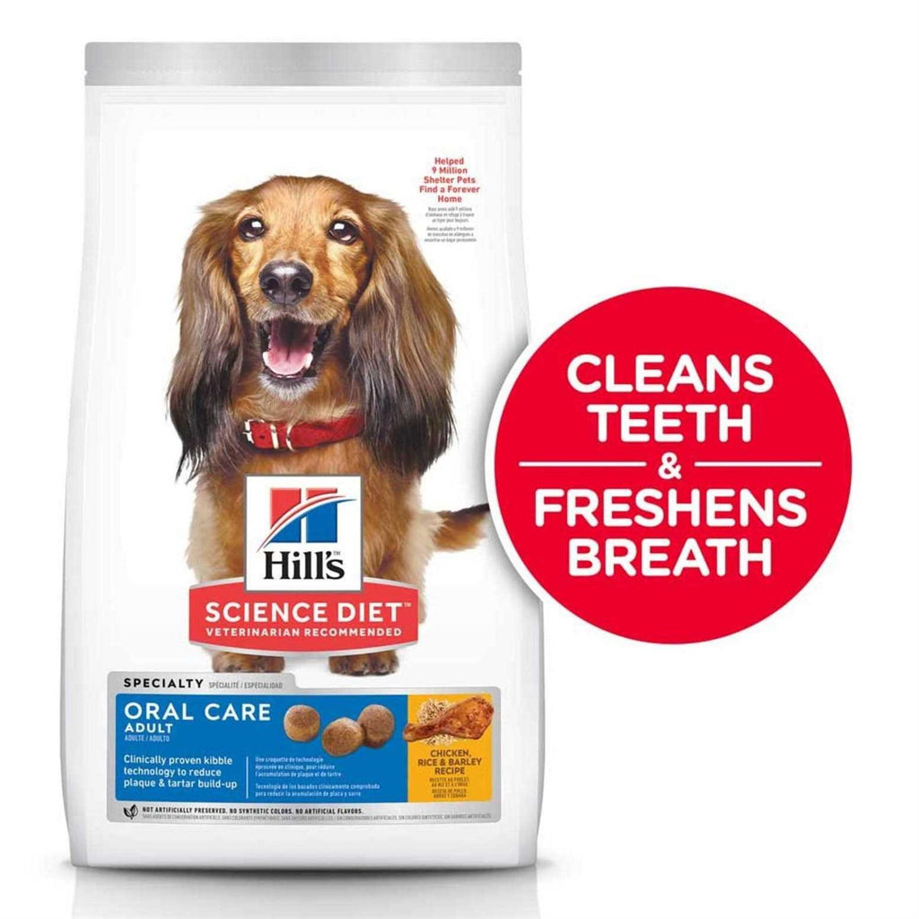 Adult Oral Care Dog Food R845357