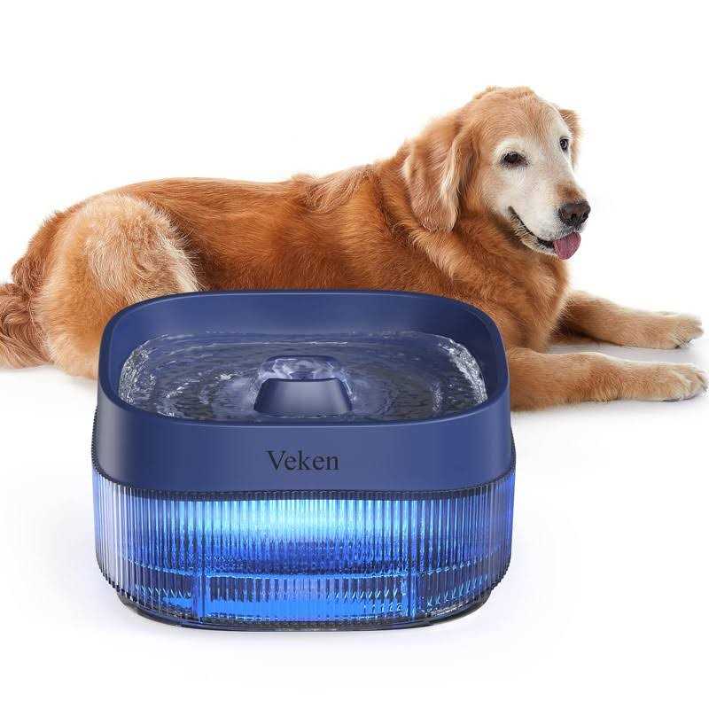 4L Automatic Dog Water Fountain I767906