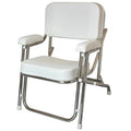 Stainless Steel Folding Deck Chair P824152