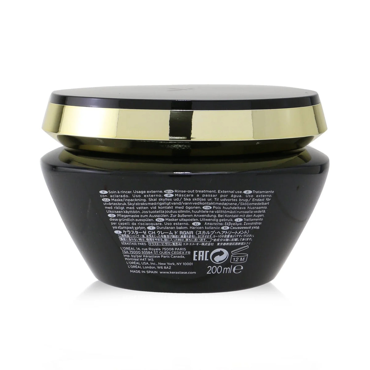 Hair Masque 200ml T94157