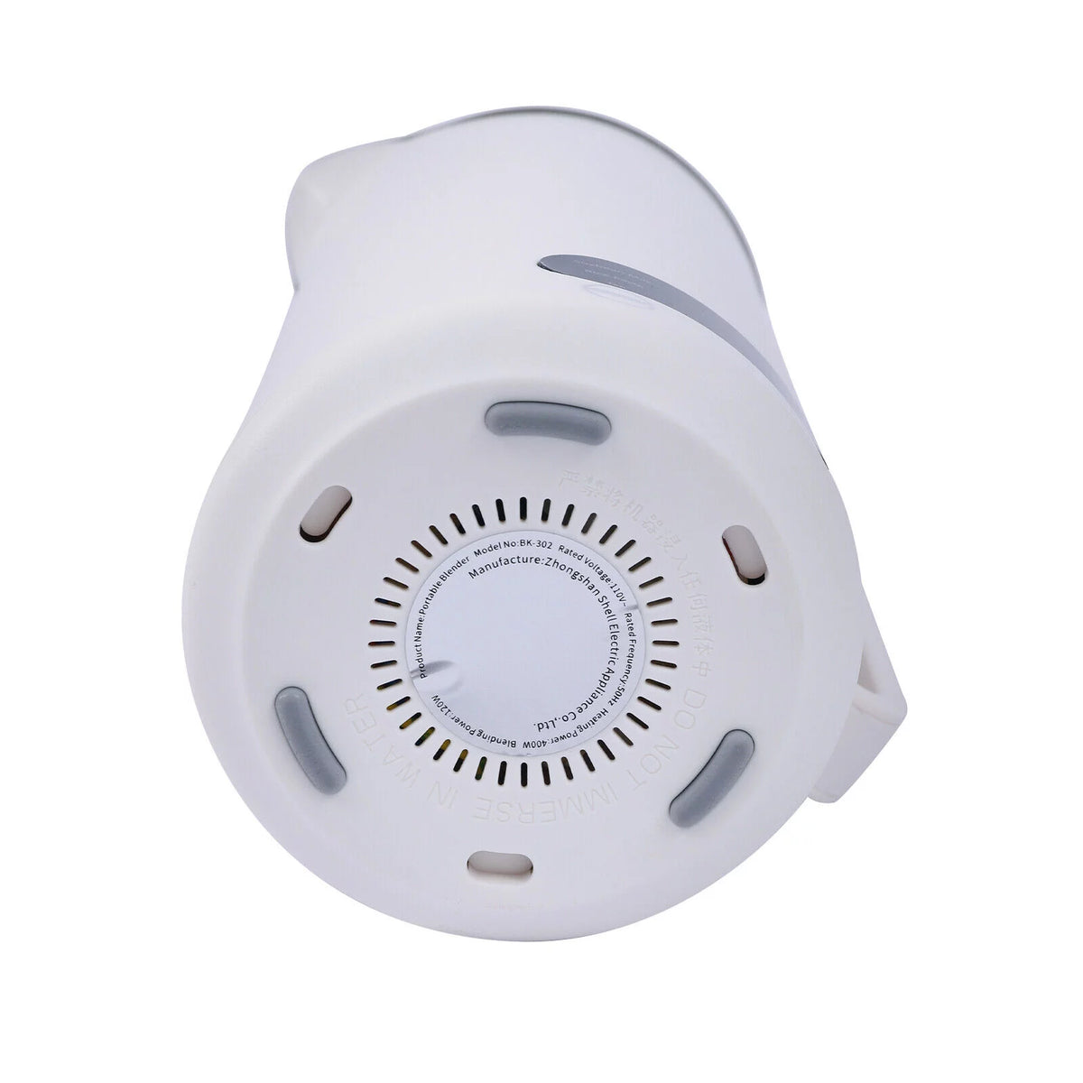 350ml 400W Soy Milk Maker Electric Blender B65043