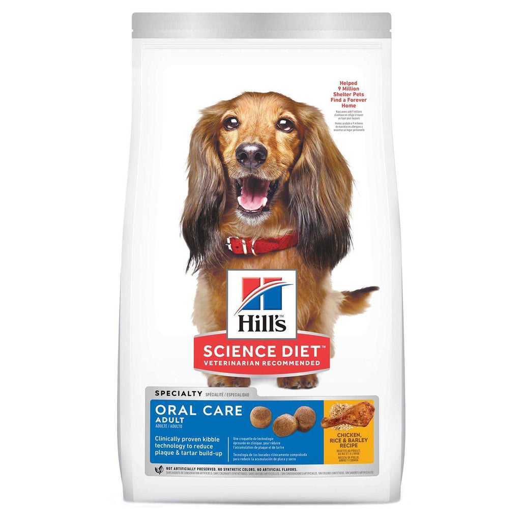 Adult Oral Care Dog Food R845357