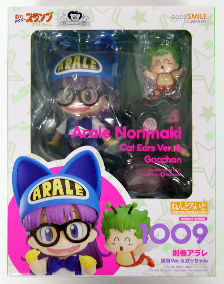 Nendoroid Arale Norimaki Cat Ears Ver. Gatchan Dr. Slump Arale Chan D680758