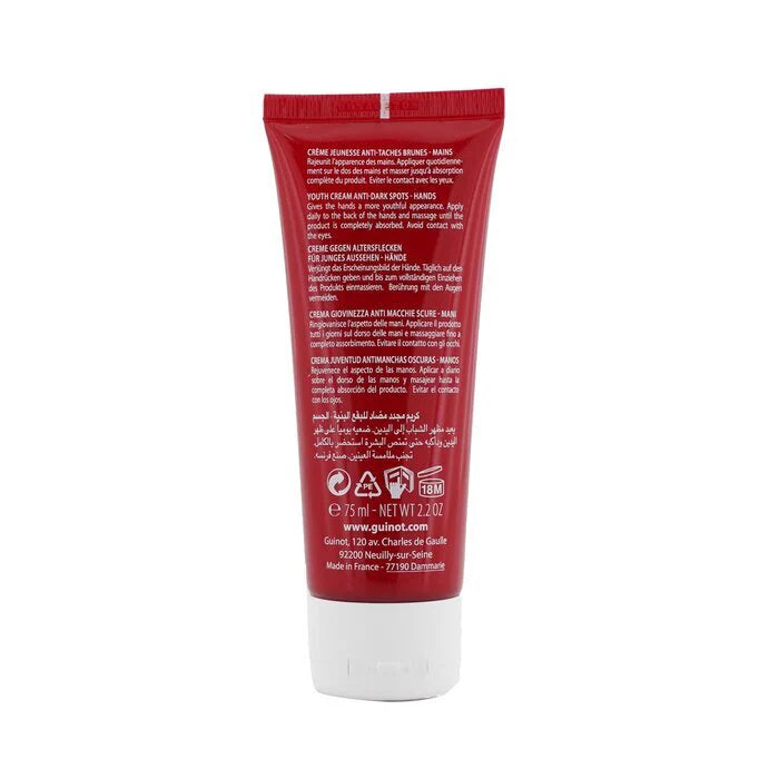 2.5 oz Hand Care J197278