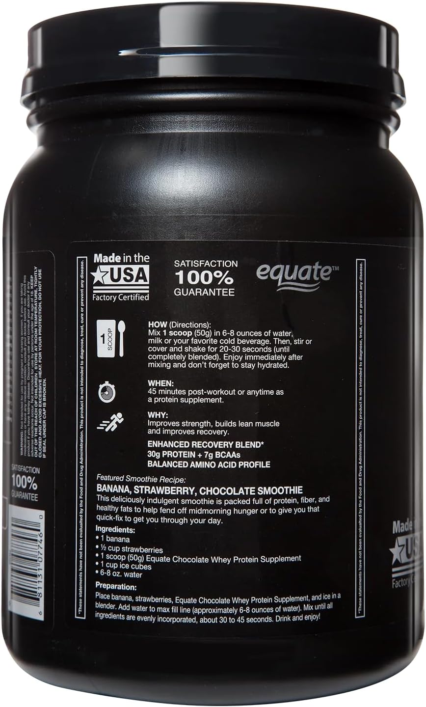 Rich Chocolate Whey Protein Supplement, 32oz E7601