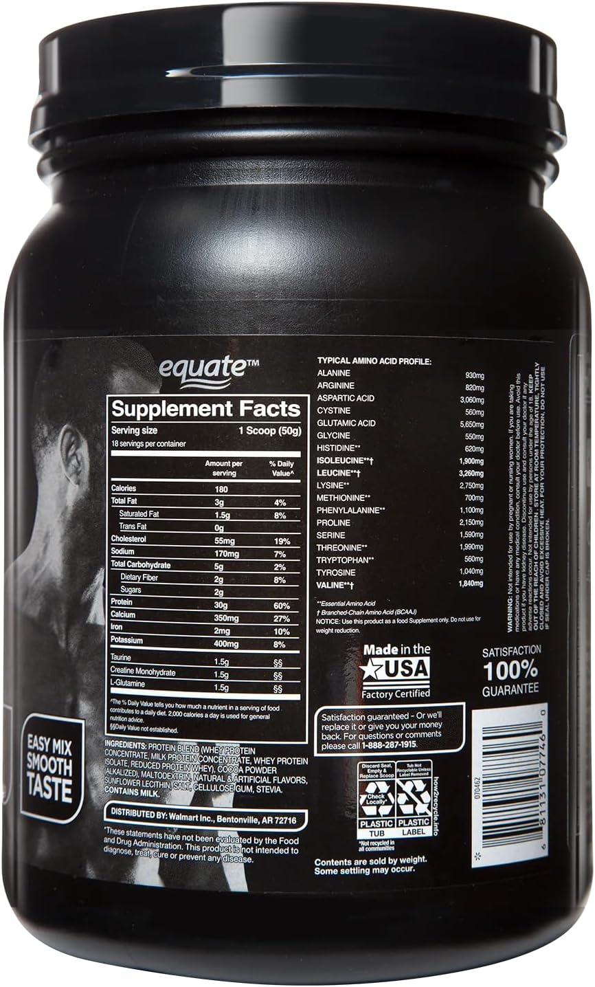Rich Chocolate Whey Protein Supplement, 32oz E7601