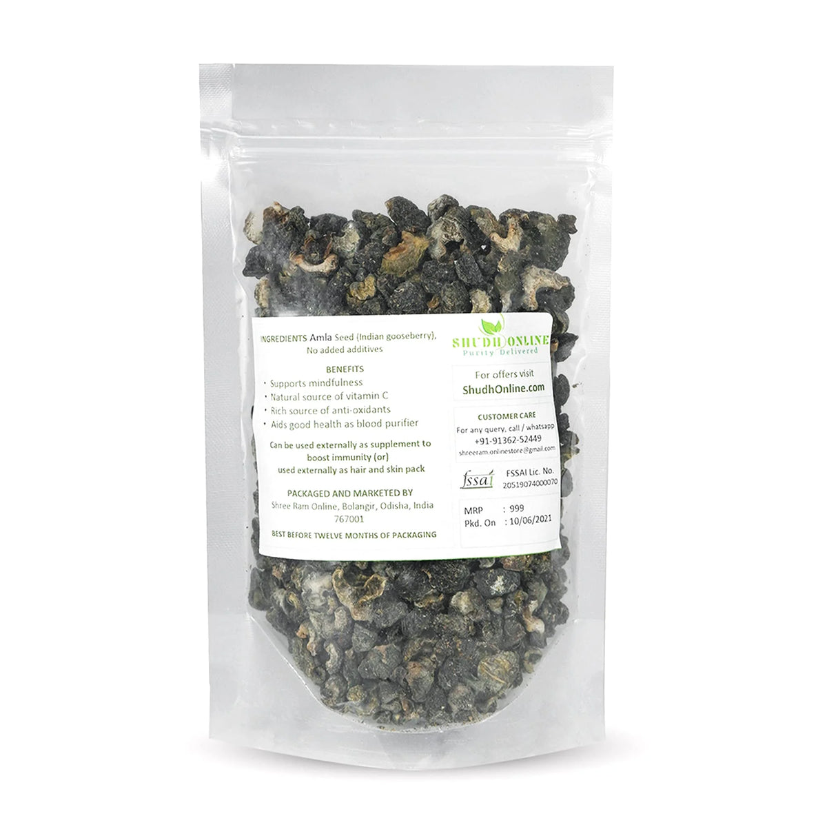 Dry Amla Pieces 200 Grams A171427