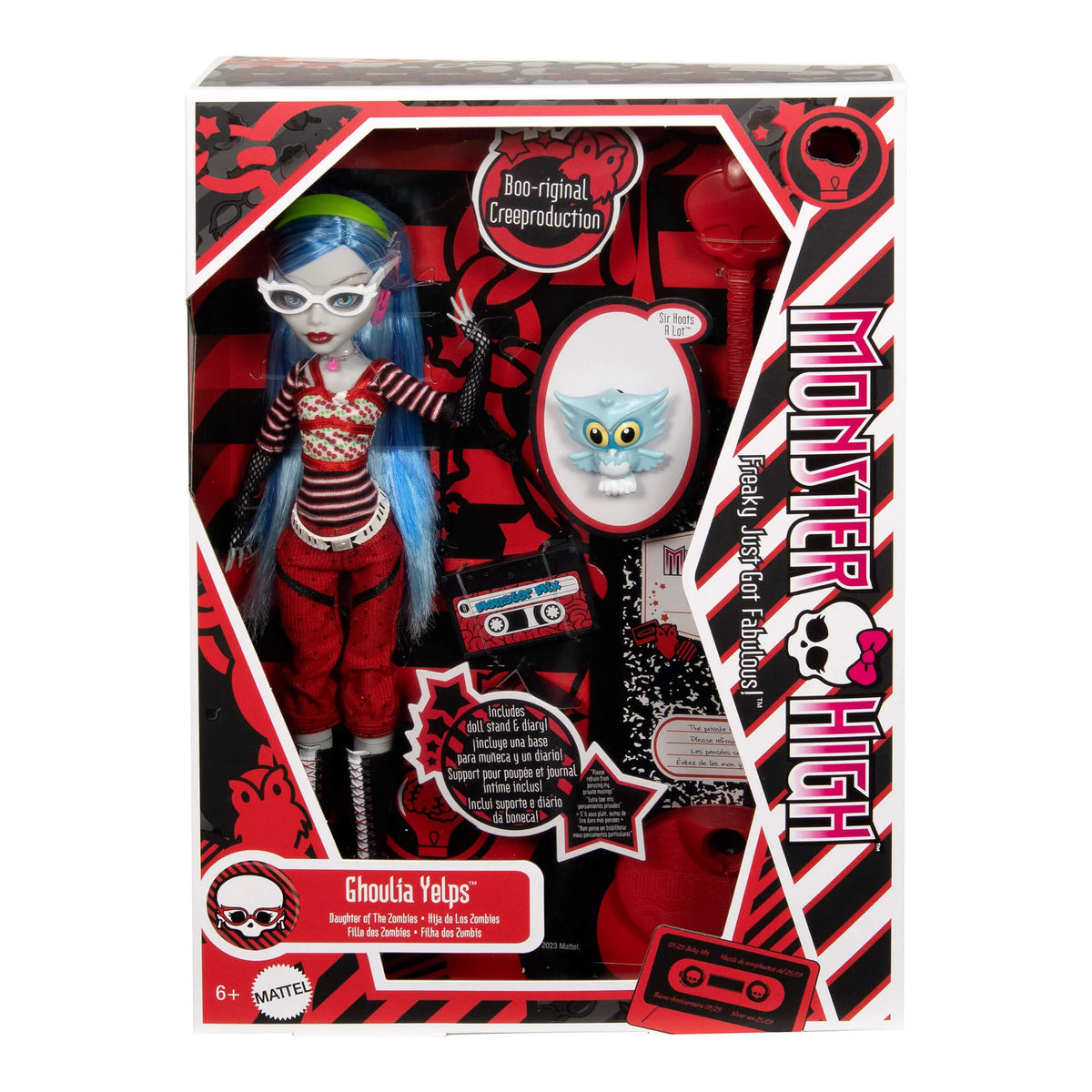 Doll P203387