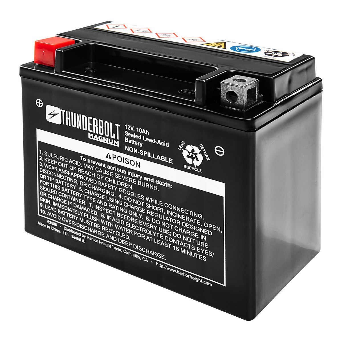12V 160 CCA AGM Battery W6490