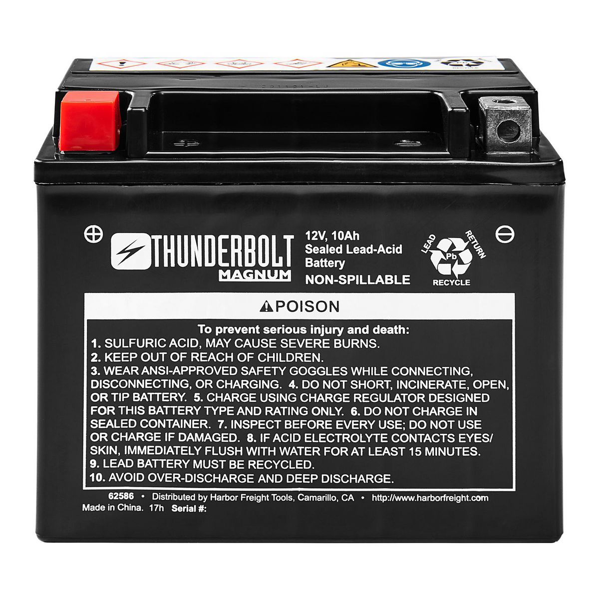 12V 160 CCA AGM Battery W6490
